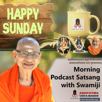 November 29 2020 Sunday Morning Satsang on Relationships